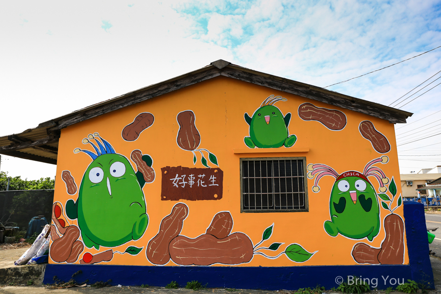 Taiwan-Painted-village-7