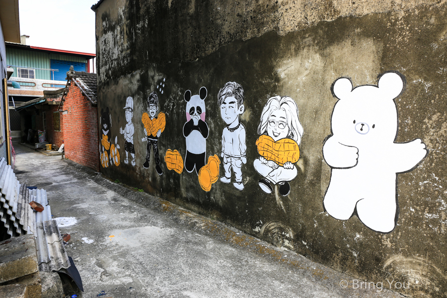 Taiwan-Painted-village-8