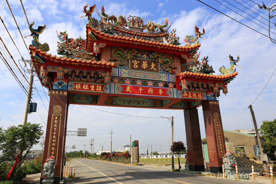 Taiwan-Painted-village