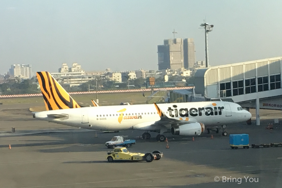 tigerair