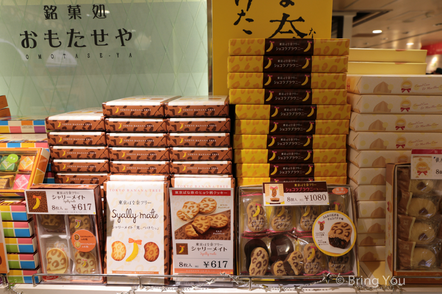 tokyo_station-34