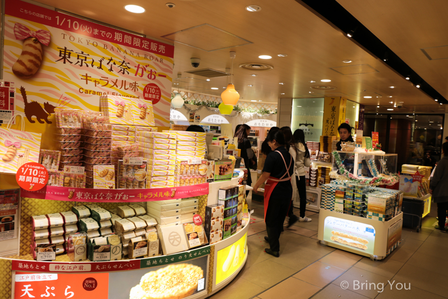 tokyo_station-37