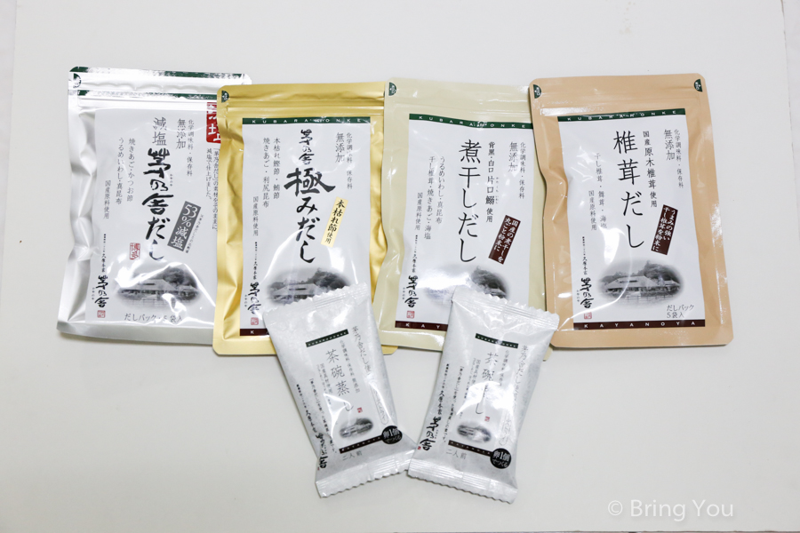 tokyo-must-buy-13