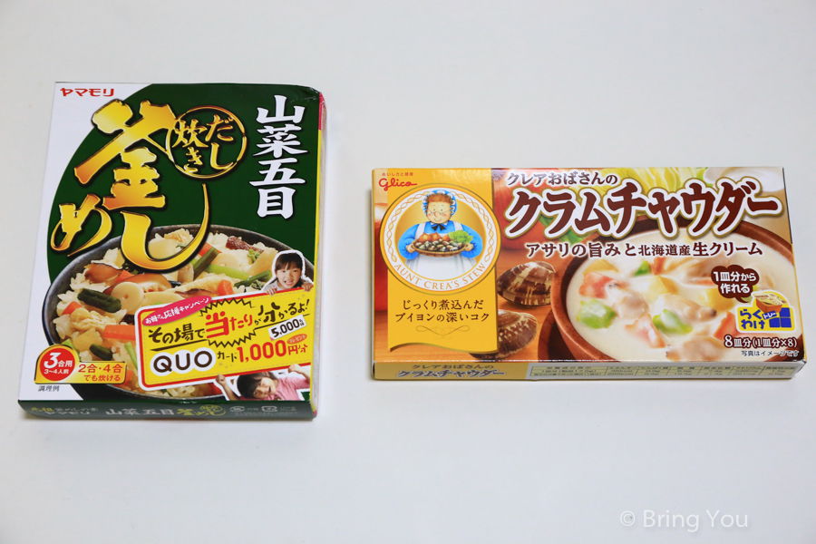tokyo-must-buy-18