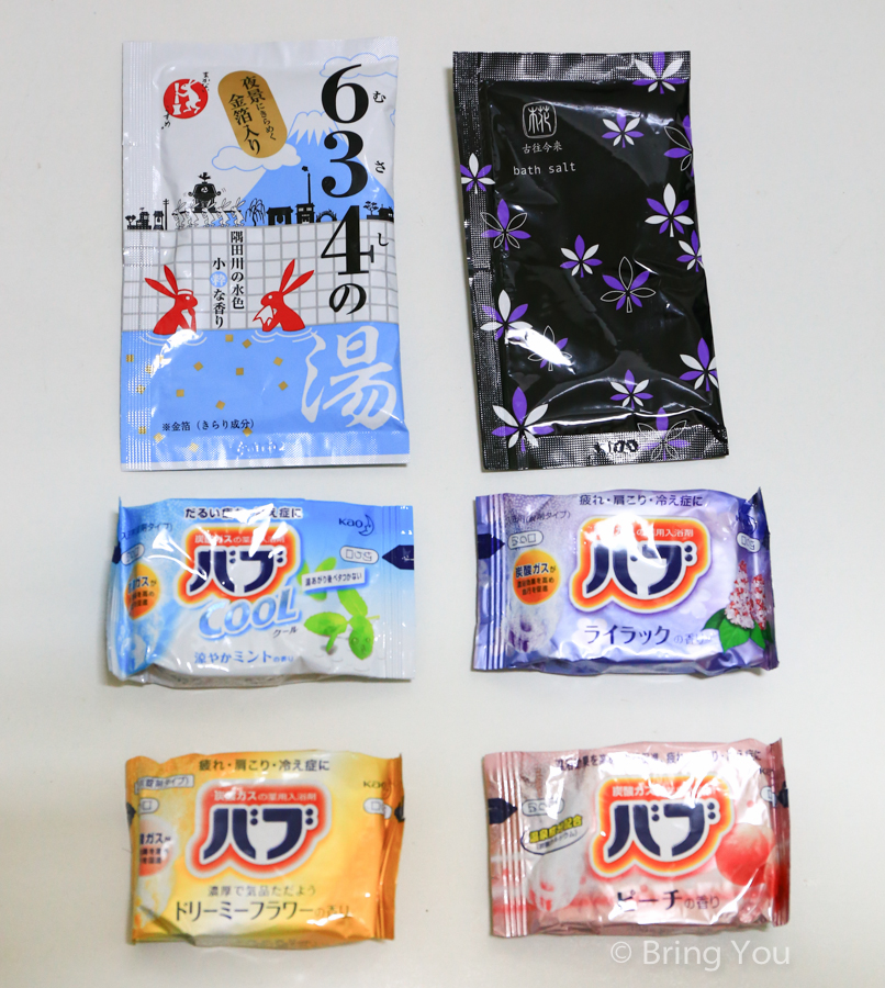 tokyo-must-buy-19