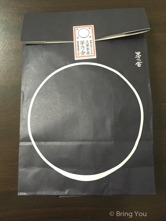 tokyo-must-buy-goods-3