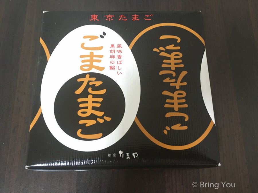 tokyo-must-buy-goods-7