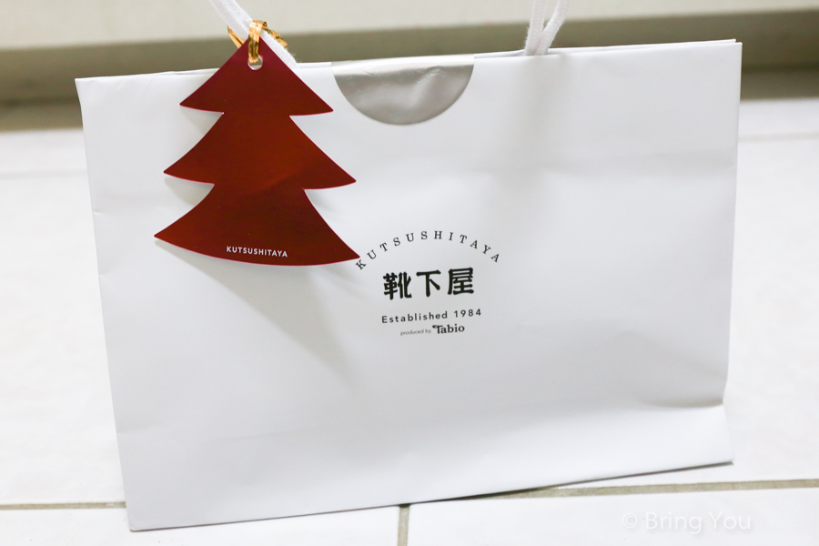 tokyo-must-buy