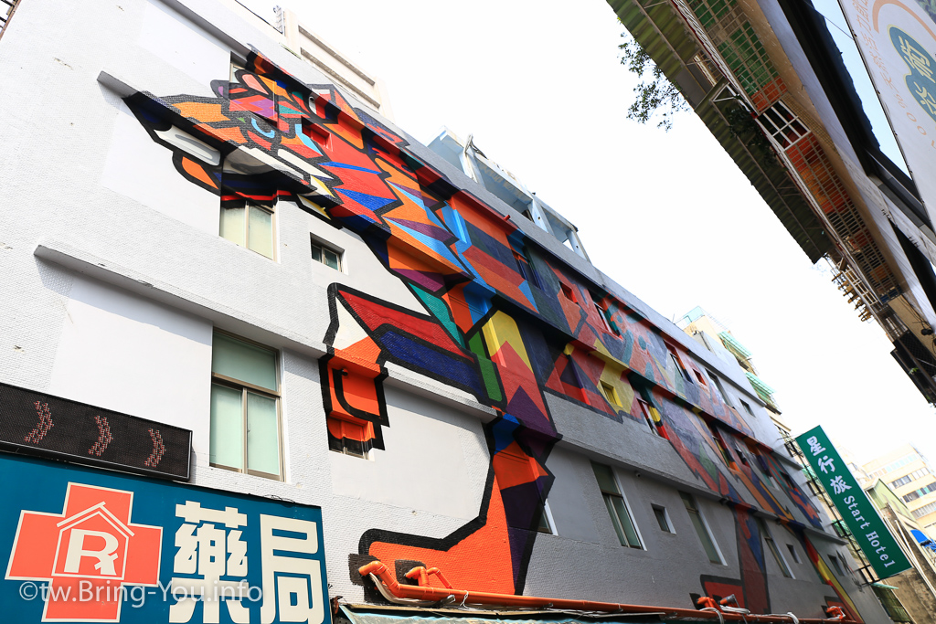 kaohsiung-start-hotel-26