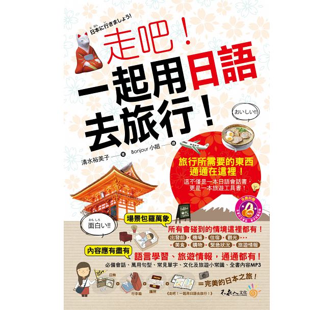 getImage-7