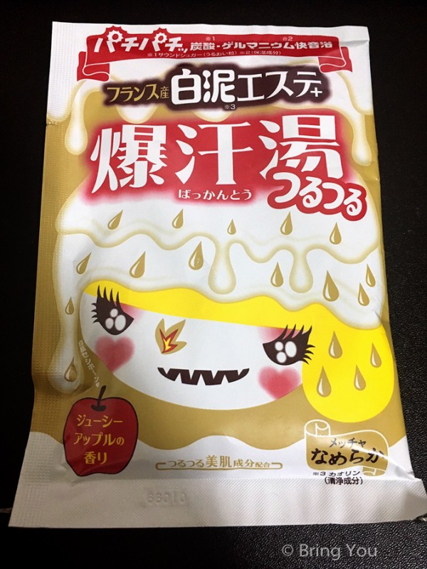 japan-shopping-2