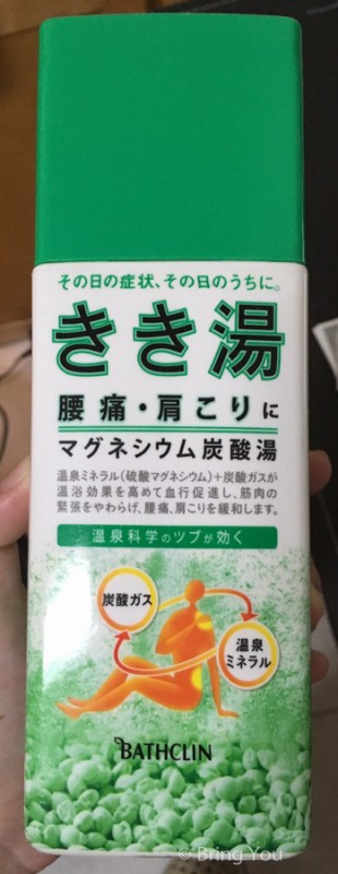 japan-shopping-3