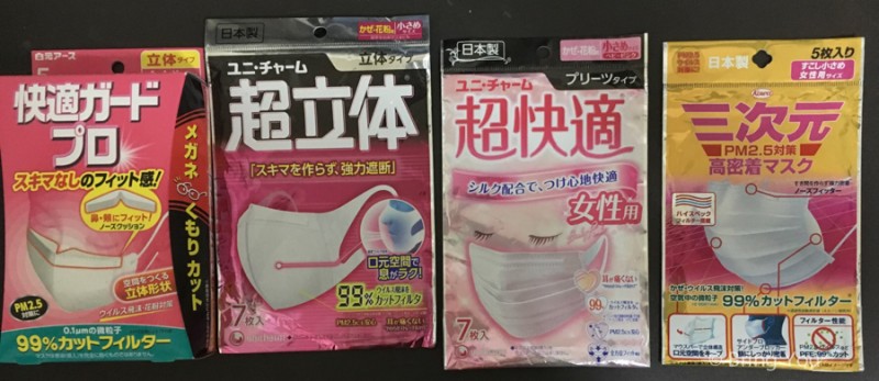 japan-shopping