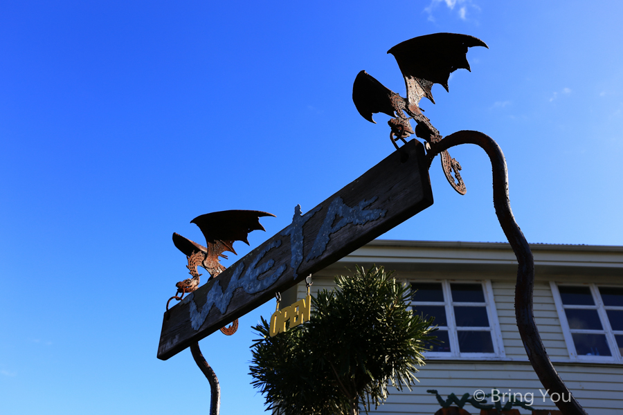 Weta Studios The Weta Cave
