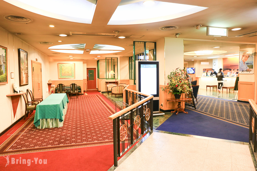 佐世保中央飯店