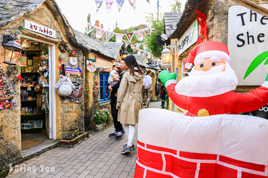 湯布院花卉村(Yufuin Floral Village)