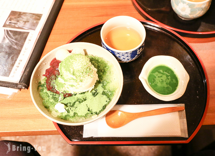三星园上林三入本店