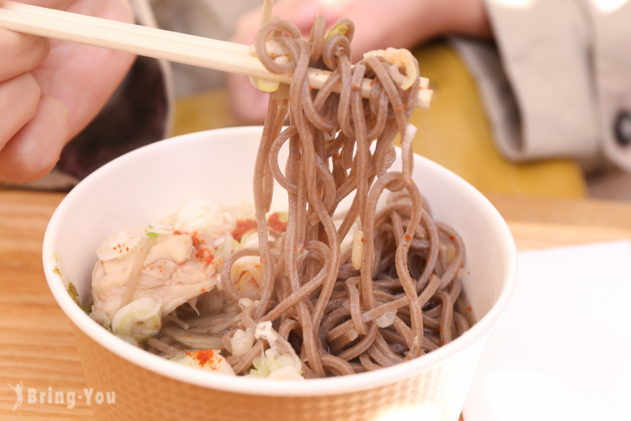 由布院柚子胡椒蕎麥麵
