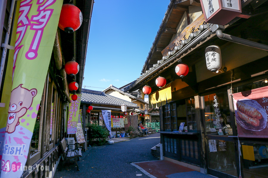 由布院必逛店家