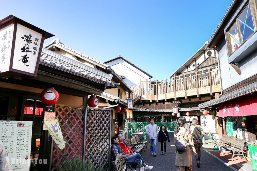 由布院必逛店家