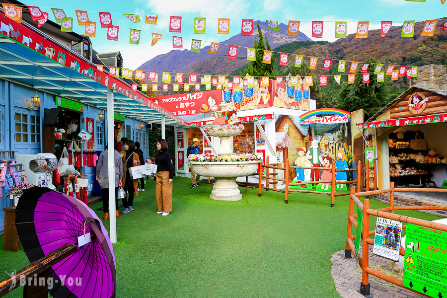 湯布院花卉村(Yufuin Floral Village)