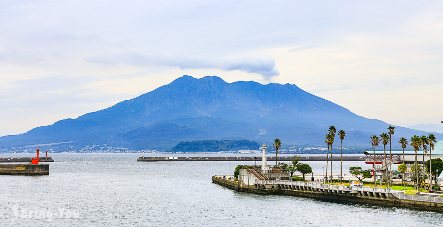 鹿兒島