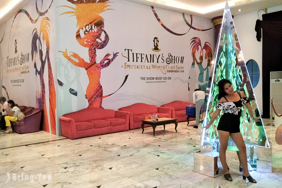 芭达雅蒂芬妮人妖秀Tiffany's Show
