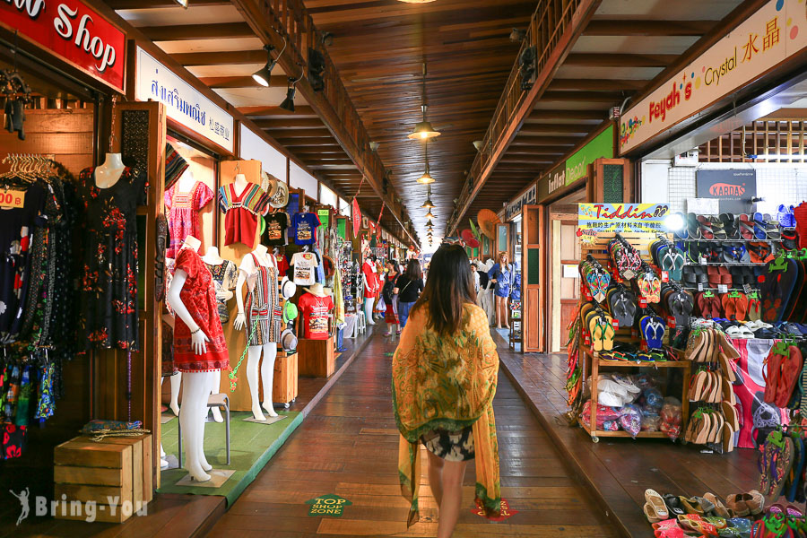 芭達雅四方水上市場(Pattaya Floating Market)