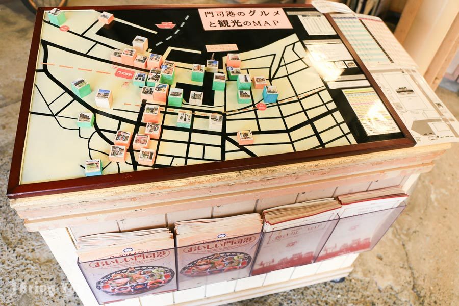 门司港地图