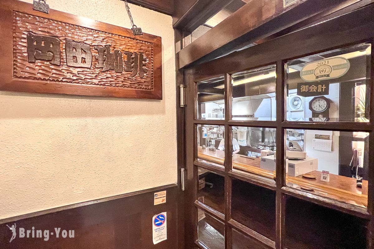 熊本美食攻略|熊本必吃餐厅推荐