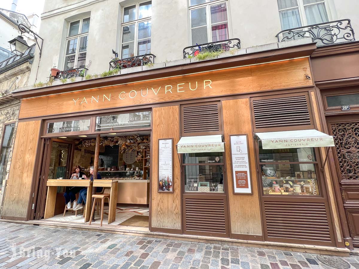 Yann Couvreur:巴黎瑪黑區必訪甜點店