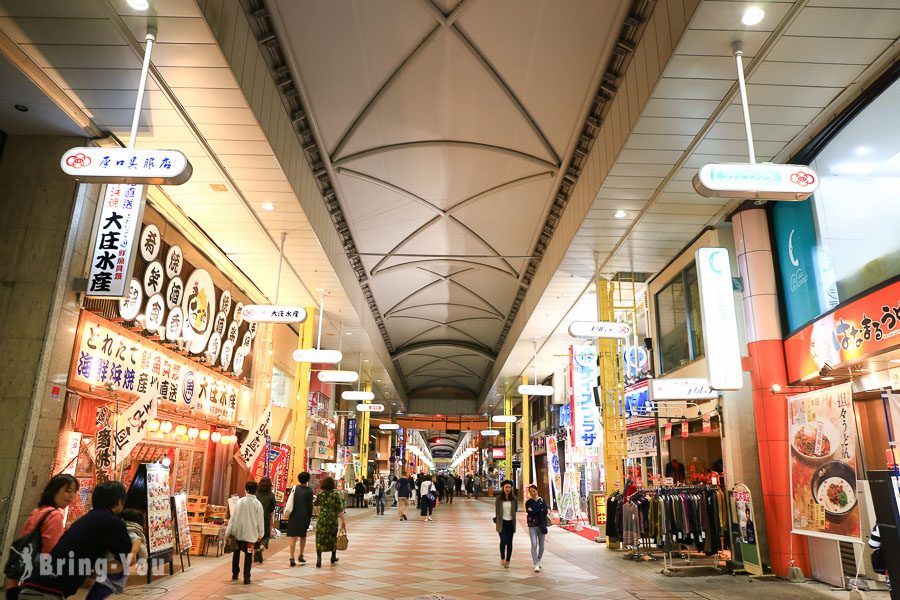 佐世保四町商店街
