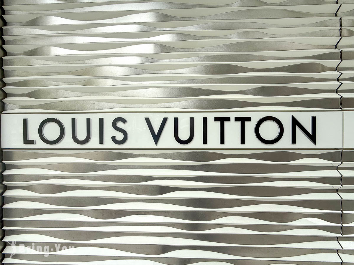 心斋桥购物|Louis Vuitton