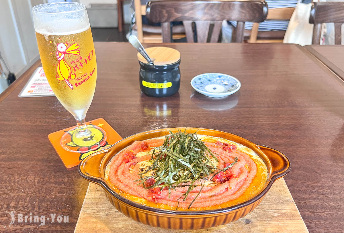 门司港美食
