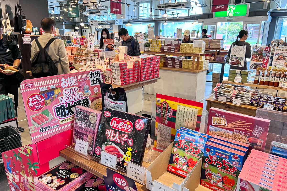 おみやげ かいもん市场明太子伴手礼