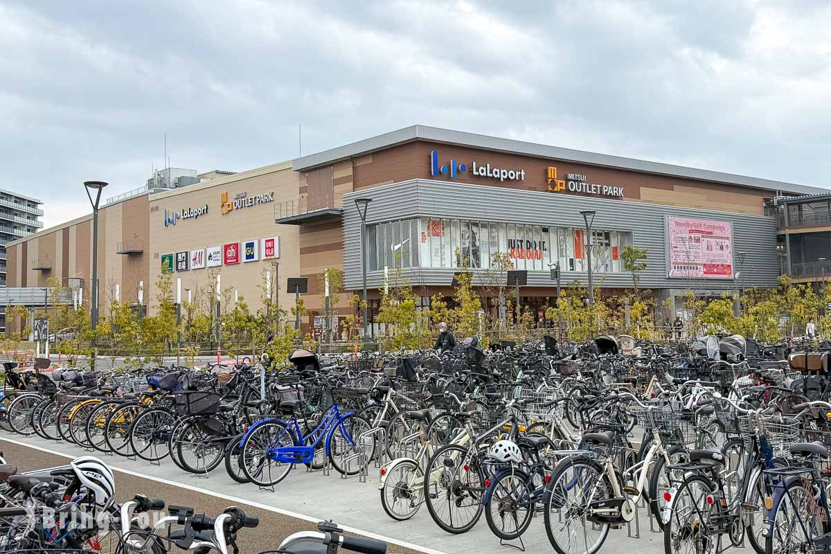 大阪景点|LaLaport门真・MITSUI OUTLET PARK 大阪门真