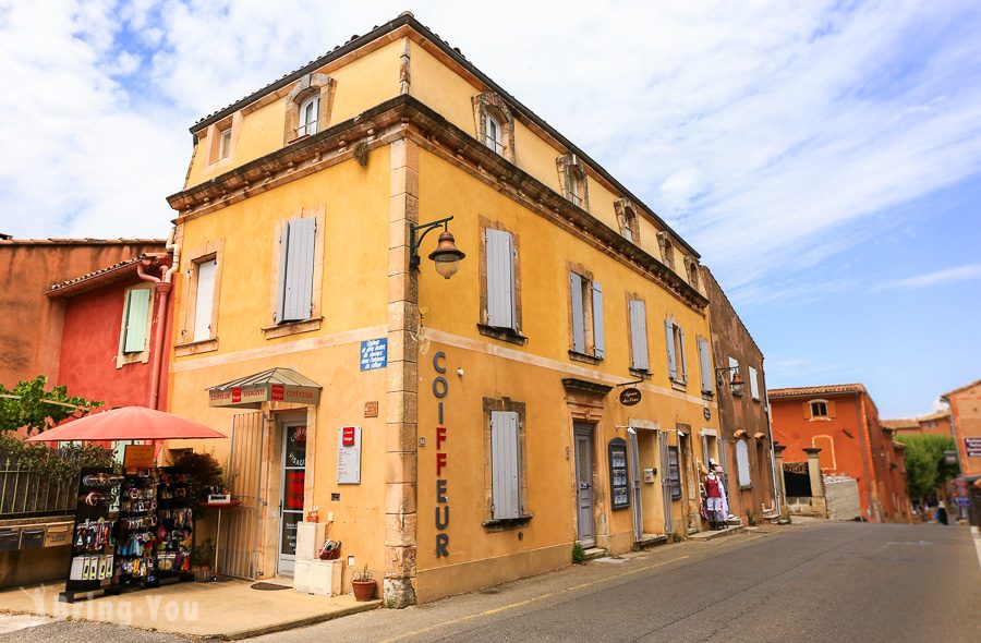 红土城(Roussillon)