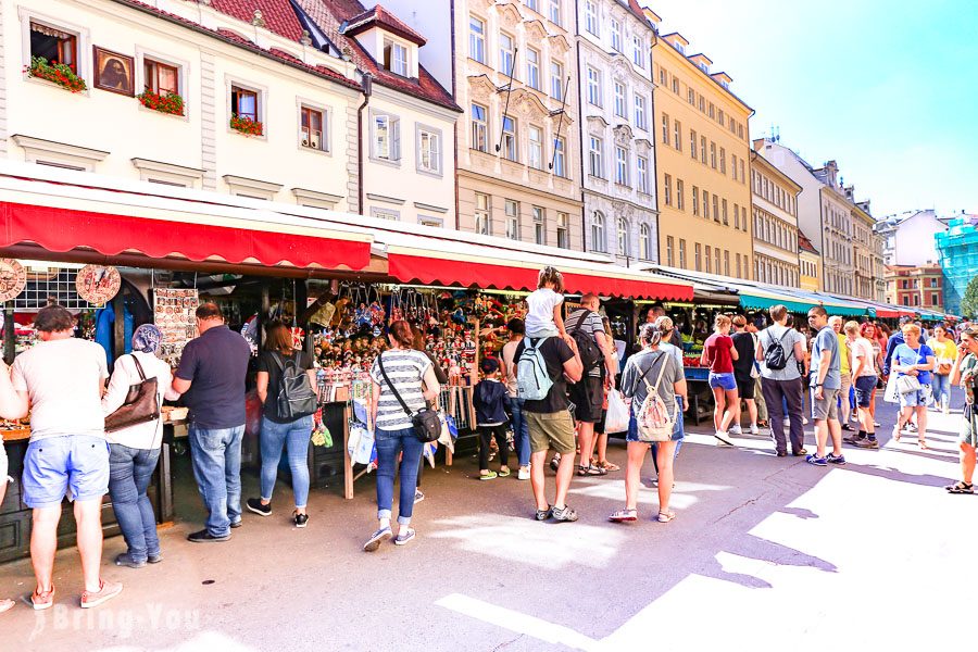 哈維爾市集 Havel's market