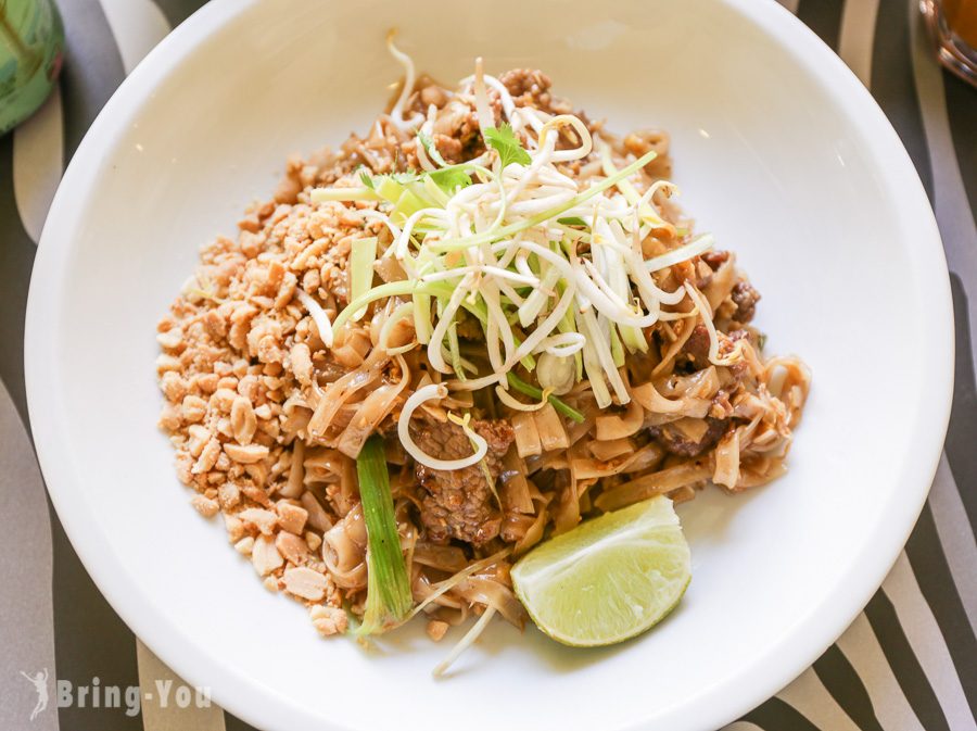 Zebra Asian Noodle Bar