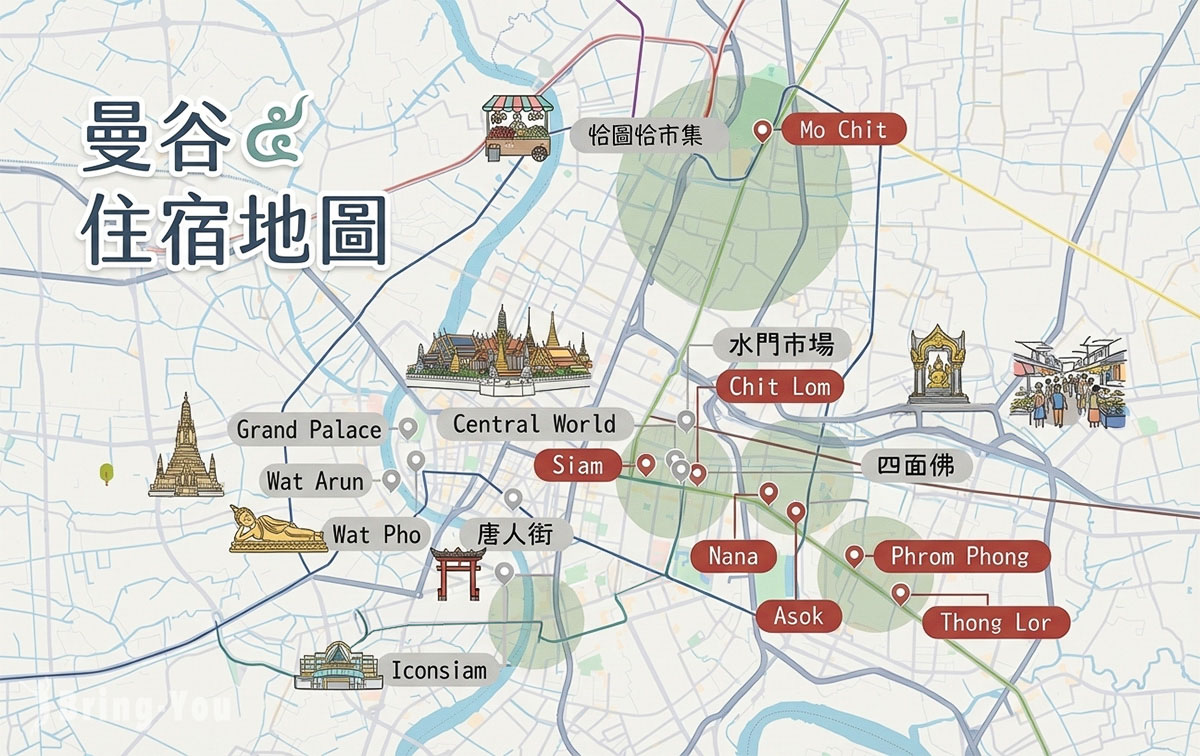 曼谷住宿區域地圖