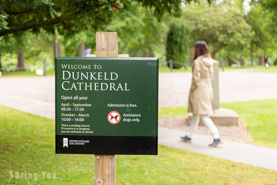 Dunkeld Cathedral