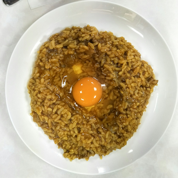 大阪咖喱饭自由轩