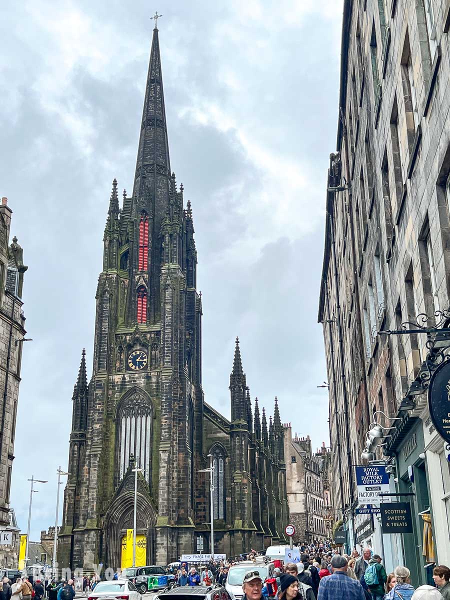 愛丁堡逛街景點|皇家哩大道Royal Mile