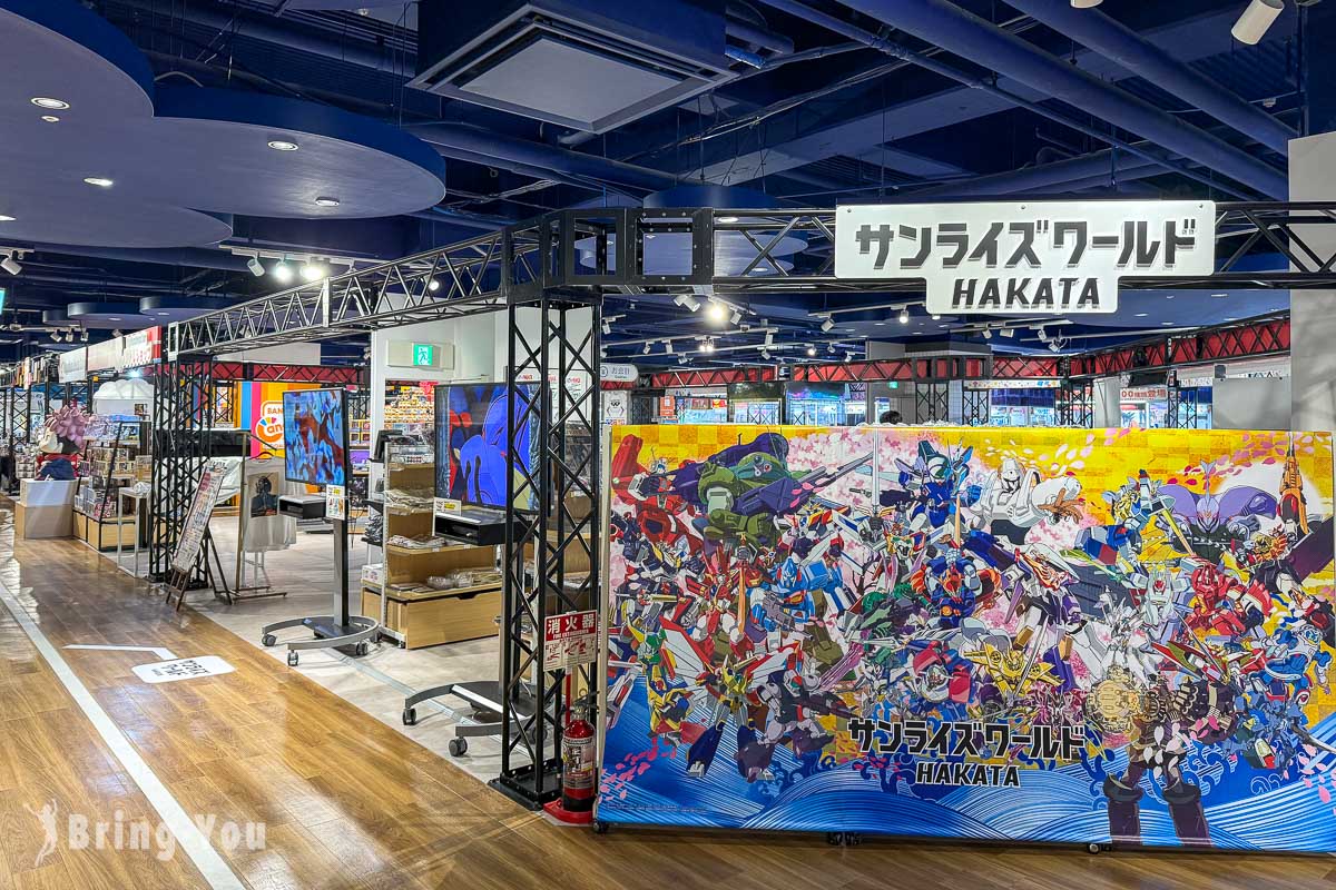 福岡博多運河城購物中心必逛店家