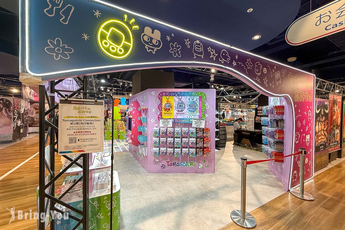 福岡博多運河城購物中心必逛店家