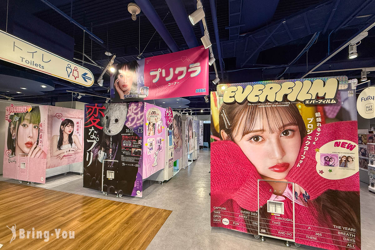 福岡博多運河城購物中心必逛店家