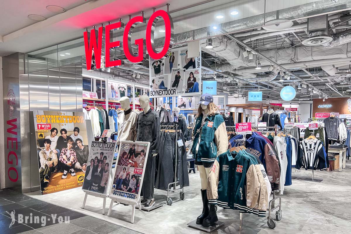 福岡博多運河城購物中心必逛店家