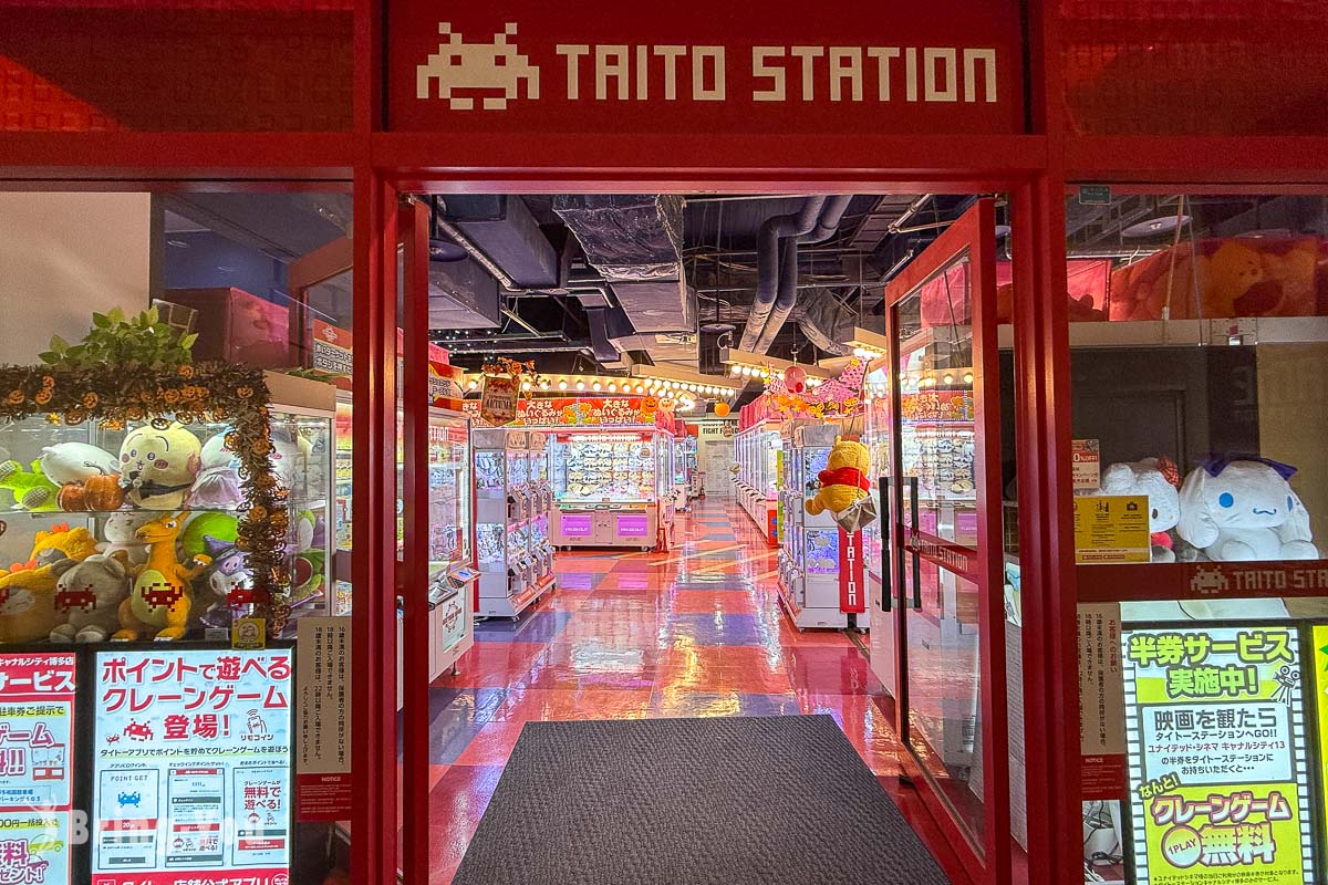 福岡博多運河城購物中心必逛店家