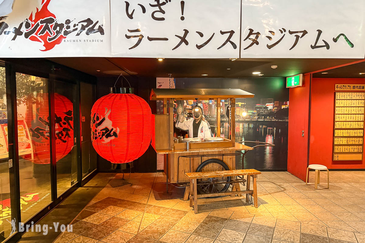 福岡博多運河城購物中心必逛店家