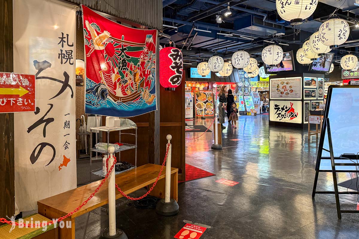 福岡博多運河城購物中心必逛店家